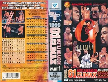 【中古】'99 G1クライマックス PART1 [VHS] [DVD]｜スカーレット2021 16,081円
