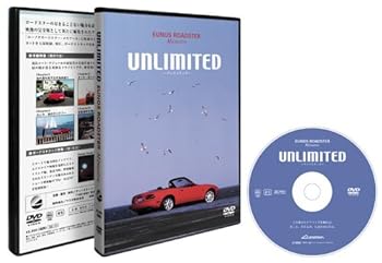 【中古】ユーノスロ-ドスター・メモア-ル/アンリミテッド [DVD]