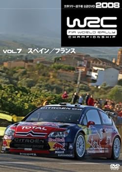 【中古】WRC 世界ラリー選手権2008 VOL.7 スペイン/フランス [DVD]