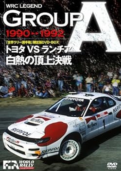 【中古】WRC LEGEND GROUPA 90-92 / トヨタ vs ランチア 白熱の頂上決戦 [DVD]