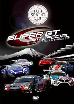 【中古】SUPER GT 2011 FUJI SPRINT CUP [DVD]
