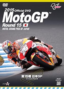 【中古】2015MotoGP公式DVD Round 15 日本GP