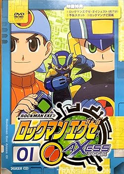 【中古】ロックマンエグゼ アクセス [レンタル落ち] (全17巻) [マーケットプレイス DVDセット商品]｜スカーレット2021