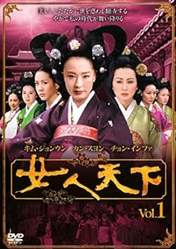 【中古】女人天下 [レンタル落ち] 全75巻セット [マーケットプレイスDVDセット商品]