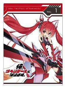 【中古】俺、ツインテールになります。 全6巻セット［マーケットプレイスBlu-rayセット商品］