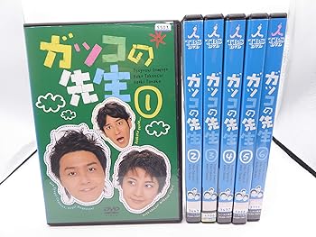 【中古】ガッコの先生 [レンタル落ち] 全6巻セット [マーケットプレイスDVDセット商品]｜スカーレット2021 14,835円
