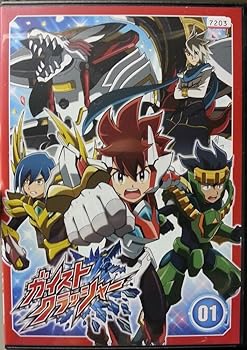 【中古】ガイストクラッシャー [レンタル落ち] (全25巻) [マーケットプレイス DVDセット商品]｜スカーレット2021