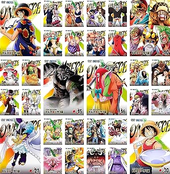 【中古】ONE PIECE ワンピース 17thシーズン ドレスローザ編 [レンタル落ち] 全30巻セット [マーケットプレイスDVDセット商品]