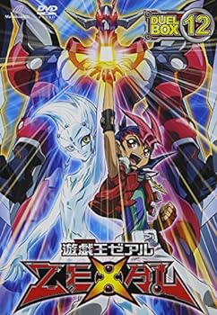 【中古】遊☆戯☆王ZEXAL DVDシリーズ DUELBOX (12)｜スカーレット2021