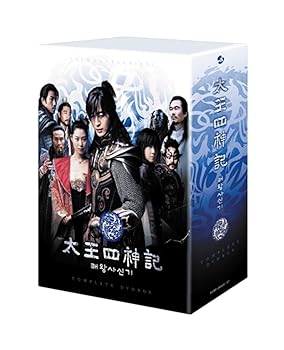 【中古】太王四神記 コンプリートDVD BOX｜スカーレット2021