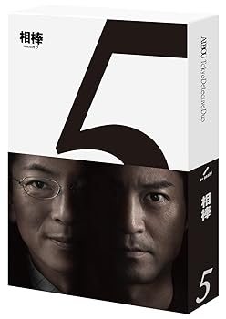 【中古】相棒 season5 ブルーレイ BOX [Blu-ray]