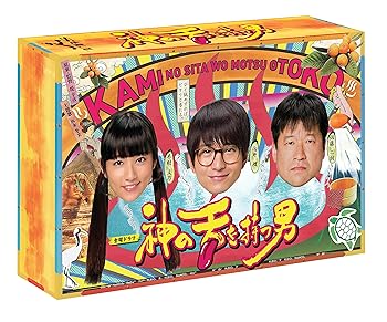 【中古】神の舌を持つ男 Blu-ray BOX|スカーレット2021