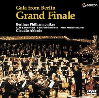 【中古】アバド/ベルリン・フィル ガラ・フロム・ベルリン1999《グランド・ファイナル》 [DVD]