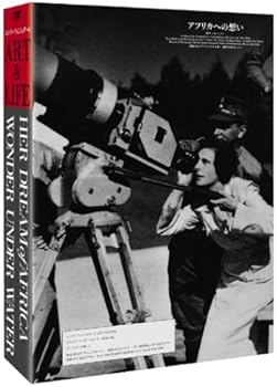 【中古】レニ・リーフェンシュタール ART&LIFE 1902~2003 DVD-BOX