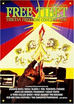 【中古】フリー・チベット~チベタン・フリーダム・コンサート1996 [DVD]