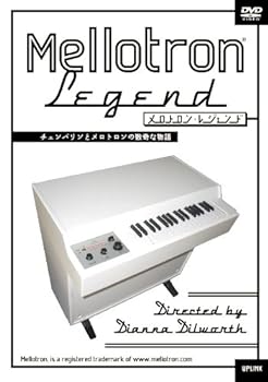 【中古】メロトロン・レジェンド~チェンバリンとメロトロンの数奇な物語~[DVD]