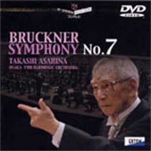 【中古】ブルックナー:交響曲第7番 [DVD]｜スカーレット2021