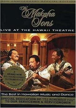 【中古】Makaha Sons Live at the Hawaii Theater [DVD]
