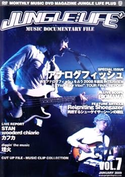 【中古】JUNGLE LIFE PLUS VOL.7 [DVD]