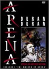 【中古】アリーナ(DVD)|スカーレット2021