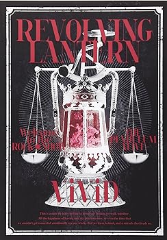 【中古】REVOLVING LANTERN [DVD]｜スカーレット2021 12,709円