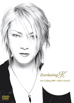 【中古】tour Calling 2006 ~Perfect Control~ [DVD]