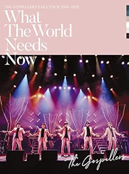 【中古】ゴスペラーズ坂ツアー2018?2019 “What The World Needs Now\