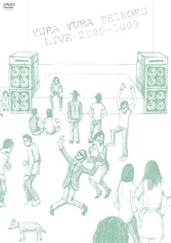 【中古】YURA YURA TEIKOKU LIVE 2005-2009 -DVD-｜スカーレット2021