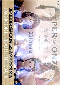 【中古】PERSONZ 20170604 NAKANO SUNPLAZA [NO MORE TEARS RELOAD]