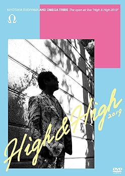 【中古】The open air live "High & High 2019"【DVD】|スカーレット2021