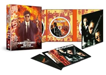 【中古】男たちの挽歌 コンプリート・ブルーレイ・コレクション〈日本語吹替収録版〉 [Blu-ray]