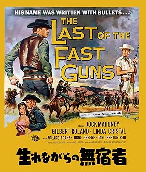 【中古】生れながらの無宿者 [Blu-ray]｜スカーレット2021