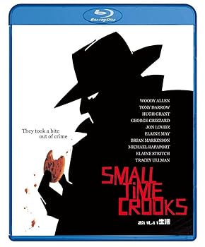 【中古】おいしい生活　―デジタル・レストア・バージョン― [Blu-ray]