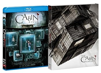 【中古】キャビン [Blu-ray]