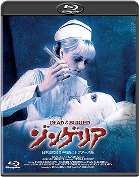 【中古】ホラー・マニアックスシリーズ 第12期 第3弾 ゾンゲリア -日本語吹替音声収録コレクターズ版- [Blu-ray]｜スカーレット2021