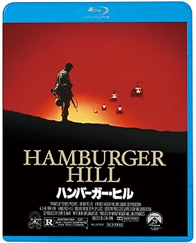 【中古】ハンバーガー・ヒル [Blu-ray]｜スカーレット2021