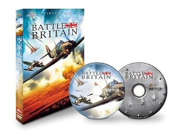 【中古】空軍大戦略 アルティメット・コレクション [DVD]｜スカーレット2021
