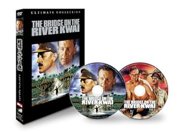【中古】戦場にかける橋 アルティメット・コレクション [DVD]