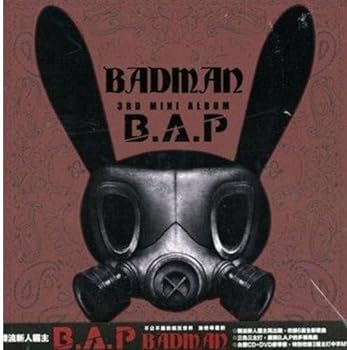 【中古】B.A.P 3rdミニアルバム - Badman (CD + DVD) (台湾独占豪華盤)