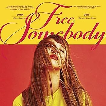 【中古】1stミニアルバム - Free Somebody (韓国盤)