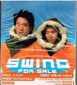 【中古】FOR SALE CD+VCD｜スカーレット2021