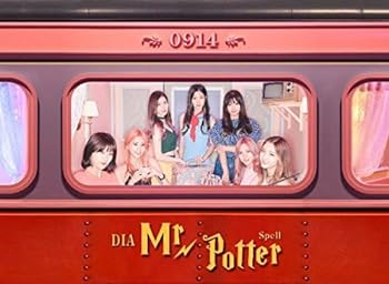 【中古】3rdミニアルバム - Spell (韓国盤)(限定盤)