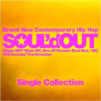 【中古】Single Collection (通常盤)