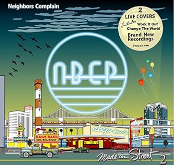 【中古】Made in Street 2 (Live Covers)