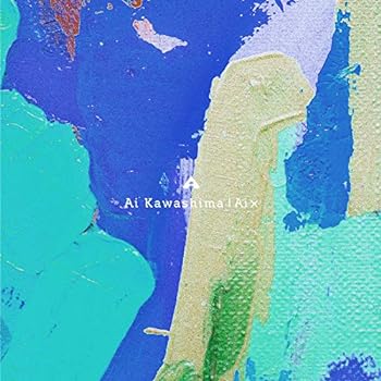 【中古】Ai X(初回生産限定盤)(DVD付)
