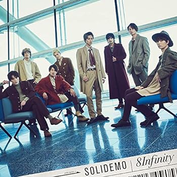 【中古】8 Infinity (CD2枚組+DVD2枚組) 6,898円