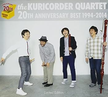 【中古】20周年ベスト(初回限定盤)