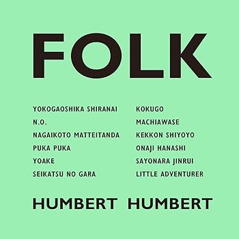 【中古】FOLK(初回限定盤)｜スカーレット2021