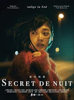 【中古】夜行秘密 (初回限定盤A DVD)