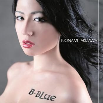 【中古】B-BLUE(DVD付)｜スカーレット2021